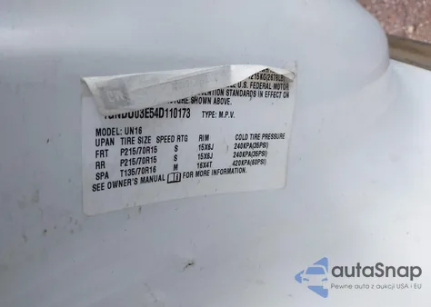 2004 Chevrolet Venture Plus из США, поврежденный, VIN 1GNDU03E54D110173